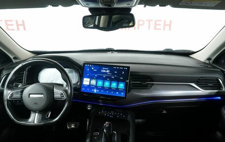 Haval F7x I, 2020 год, 1 910 000 рублей, 16 фотография