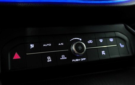 Haval F7x I, 2020 год, 1 910 000 рублей, 14 фотография