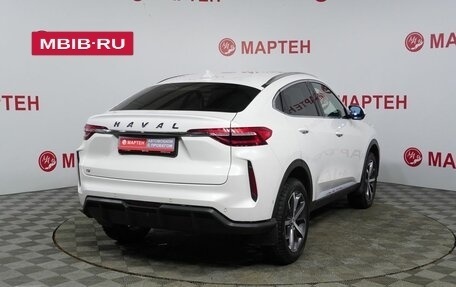 Haval F7x I, 2020 год, 1 910 000 рублей, 5 фотография