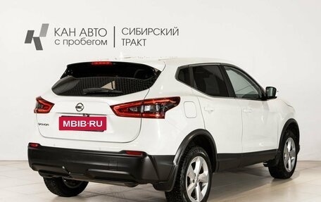 Nissan Qashqai, 2019 год, 1 538 200 рублей, 3 фотография