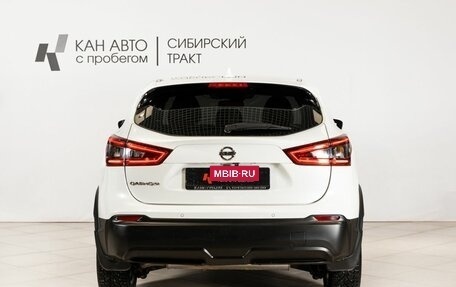 Nissan Qashqai, 2019 год, 1 538 200 рублей, 4 фотография