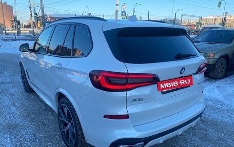 BMW X5, 2020 год, 7 100 000 рублей, 3 фотография