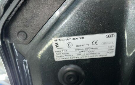 Audi Q8 I, 2020 год, 7 750 000 рублей, 7 фотография