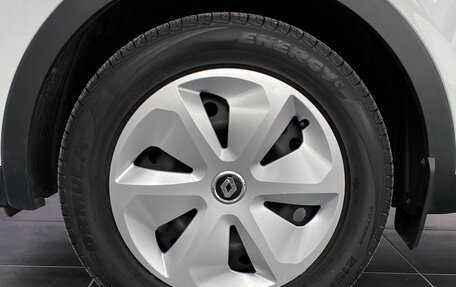 Renault Arkana I, 2021 год, 1 225 000 рублей, 17 фотография