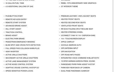 Rambler 1500, 2026 год, 8 490 000 рублей, 10 фотография