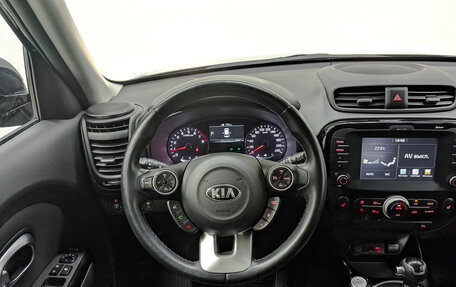 KIA Soul II рестайлинг, 2019 год, 2 045 000 рублей, 17 фотография