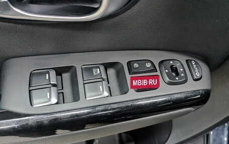 KIA Soul II рестайлинг, 2019 год, 2 045 000 рублей, 20 фотография