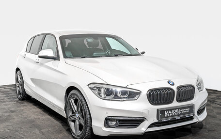 BMW 1 серия, 2018 год, 2 150 000 рублей, 3 фотография