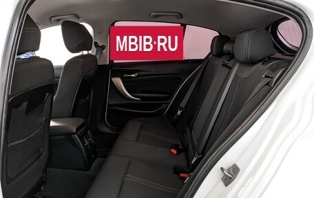 BMW 1 серия, 2018 год, 2 150 000 рублей, 16 фотография