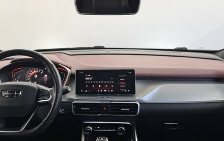 Geely Coolray I, 2021 год, 1 450 000 рублей, 2 фотография