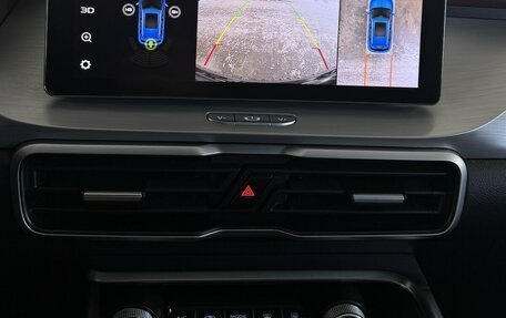 Geely Coolray I, 2021 год, 1 450 000 рублей, 3 фотография