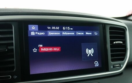 KIA Sportage IV рестайлинг, 2020 год, 2 422 000 рублей, 12 фотография