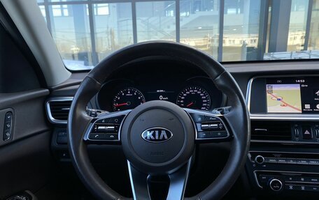 KIA Optima IV, 2019 год, 1 999 000 рублей, 23 фотография