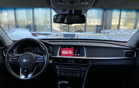 KIA Optima IV, 2019 год, 1 999 000 рублей, 21 фотография