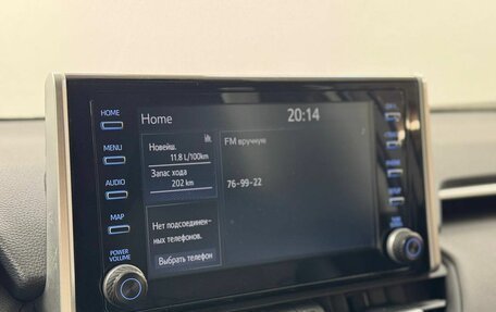 Toyota RAV4, 2021 год, 3 500 000 рублей, 14 фотография