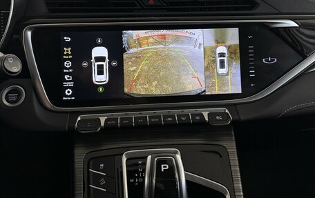 Geely Atlas, 2024 год, 2 340 000 рублей, 3 фотография