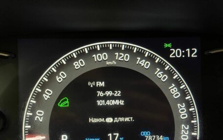 Toyota RAV4, 2021 год, 3 500 000 рублей, 20 фотография