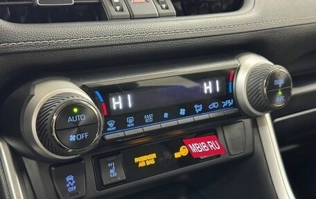 Toyota RAV4, 2021 год, 3 500 000 рублей, 15 фотография