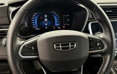 Geely Atlas, 2024 год, 2 340 000 рублей, 6 фотография