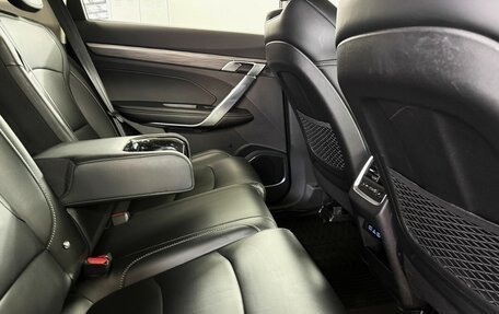 Geely Atlas, 2024 год, 2 340 000 рублей, 8 фотография