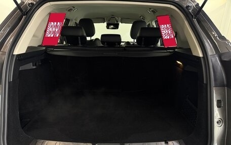 Geely Atlas, 2024 год, 2 340 000 рублей, 9 фотография