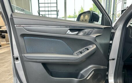 Haval Jolion, 2026 год, 1 979 010 рублей, 8 фотография