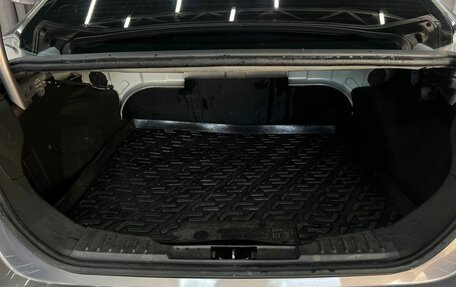 Ford Focus III, 2012 год, 819 888 рублей, 5 фотография