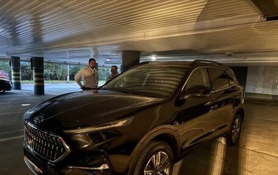 JAC S7, 2021 год, 1 700 000 рублей, 1 фотография