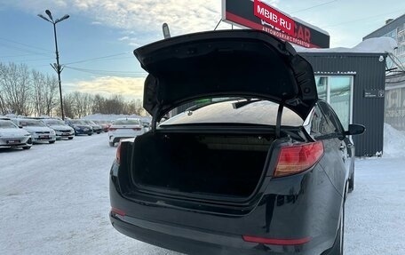 KIA Optima III, 2011 год, 1 099 000 рублей, 9 фотография