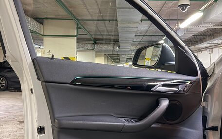 BMW X2, 2020 год, 3 678 000 рублей, 10 фотография