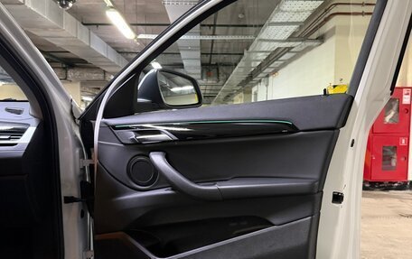 BMW X2, 2020 год, 3 678 000 рублей, 11 фотография