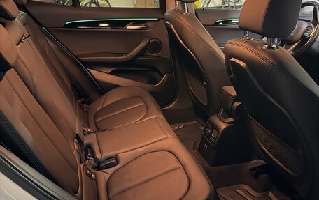 BMW X2, 2020 год, 3 678 000 рублей, 18 фотография