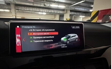 BMW X2, 2020 год, 3 678 000 рублей, 15 фотография