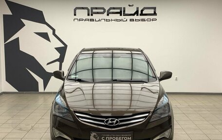 Hyundai Solaris II рестайлинг, 2016 год, 1 229 900 рублей, 3 фотография