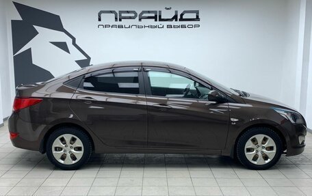 Hyundai Solaris II рестайлинг, 2016 год, 1 229 900 рублей, 5 фотография