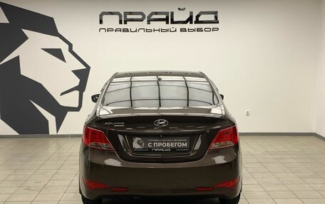 Hyundai Solaris II рестайлинг, 2016 год, 1 229 900 рублей, 7 фотография