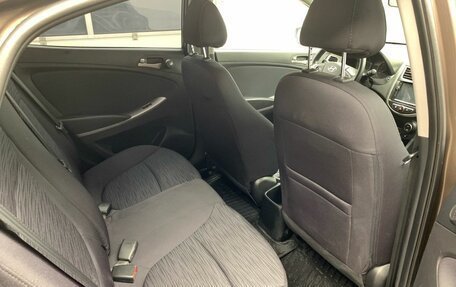 Hyundai Solaris II рестайлинг, 2016 год, 1 229 900 рублей, 12 фотография