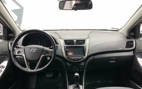 Hyundai Solaris II рестайлинг, 2016 год, 1 229 900 рублей, 11 фотография