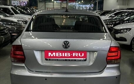 Volkswagen Polo VI (EU Market), 2019 год, 849 000 рублей, 19 фотография