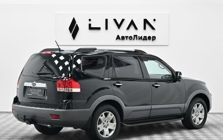 KIA Mohave I, 2011 год, 1 505 000 рублей, 2 фотография