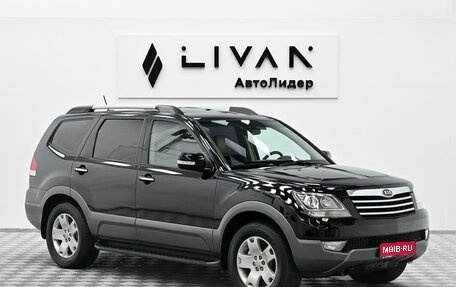 KIA Mohave I, 2011 год, 1 505 000 рублей, 1 фотография