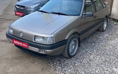 Volkswagen Passat B3, 1991 год, 50 000 рублей, 1 фотография