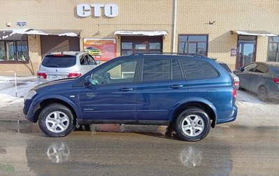 SsangYong Kyron I, 2011 год, 880 000 рублей, 1 фотография