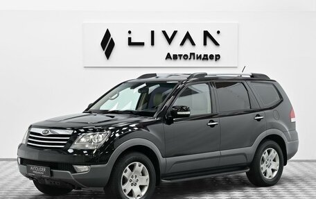 KIA Mohave I, 2011 год, 1 505 000 рублей, 3 фотография