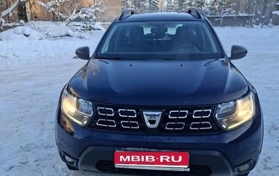 Dacia Duster II, 2020 год, 1 650 000 рублей, 1 фотография