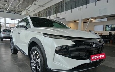 Haval F7, 2026 год, 3 499 000 рублей, 1 фотография