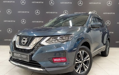 Nissan X-Trail, 2019 год, 2 750 000 рублей, 1 фотография