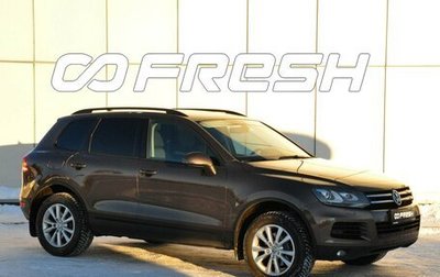 Volkswagen Touareg III, 2011 год, 2 320 003 рублей, 1 фотография