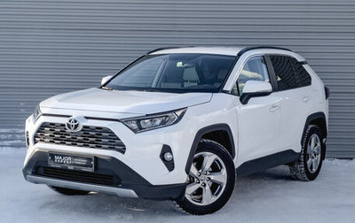 Toyota RAV4, 2022 год, 4 250 000 рублей, 1 фотография