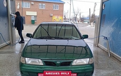 Nissan Almera, 1998 год, 210 000 рублей, 1 фотография